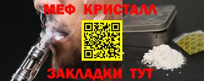 дурь Аргун