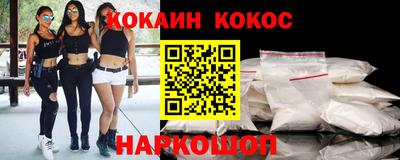 дурь Аргун