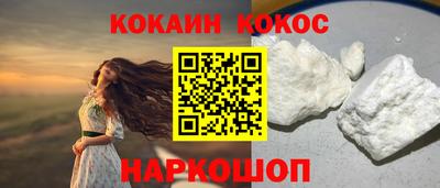 дурь Аргун