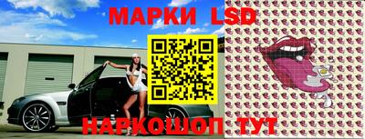 прущая мука Апшеронск