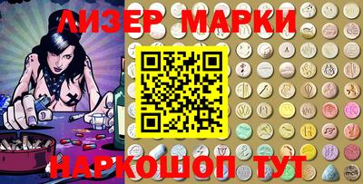 мяу мяу кристалл Апрелевка
