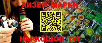 мяу мяу кристалл Апрелевка