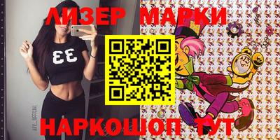 дурь Аргун