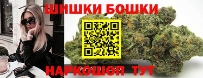 прущая мука Апшеронск