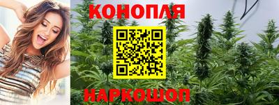 прущая мука Апшеронск