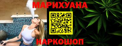 прущая мука Апшеронск