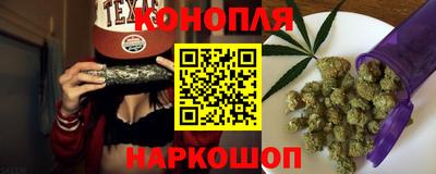 дурь Аргун