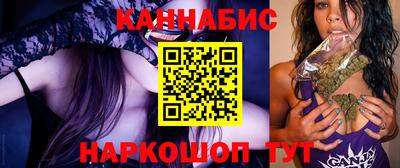 мяу мяу кристалл Апрелевка