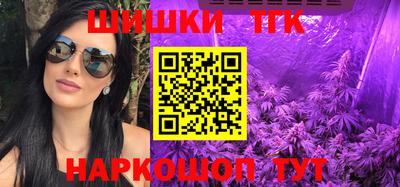 дурь Аргун