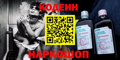 прущая мука Апшеронск