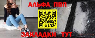 дурь Аргун