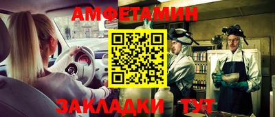 дурь Аргун