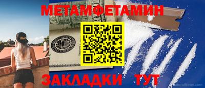дурь Аргун