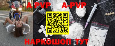 дурь Аргун