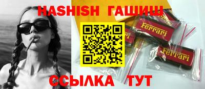 дурь Аргун