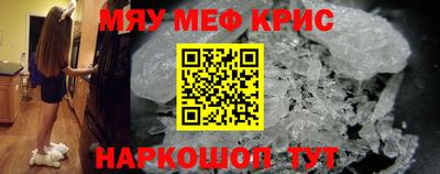 дурь Аргун