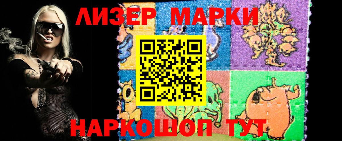 МЕТАДОН Ачхой-Мартан