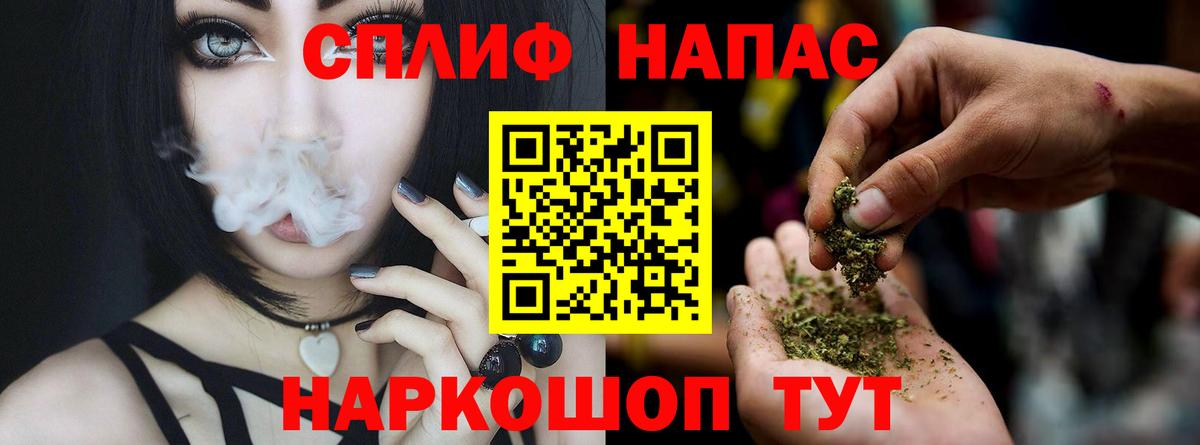 Бошки марихуана ГИДРОПОН  Марихуана марихуана  Вход с VPN  Марихуана сатива  Ачхой-Мартан 